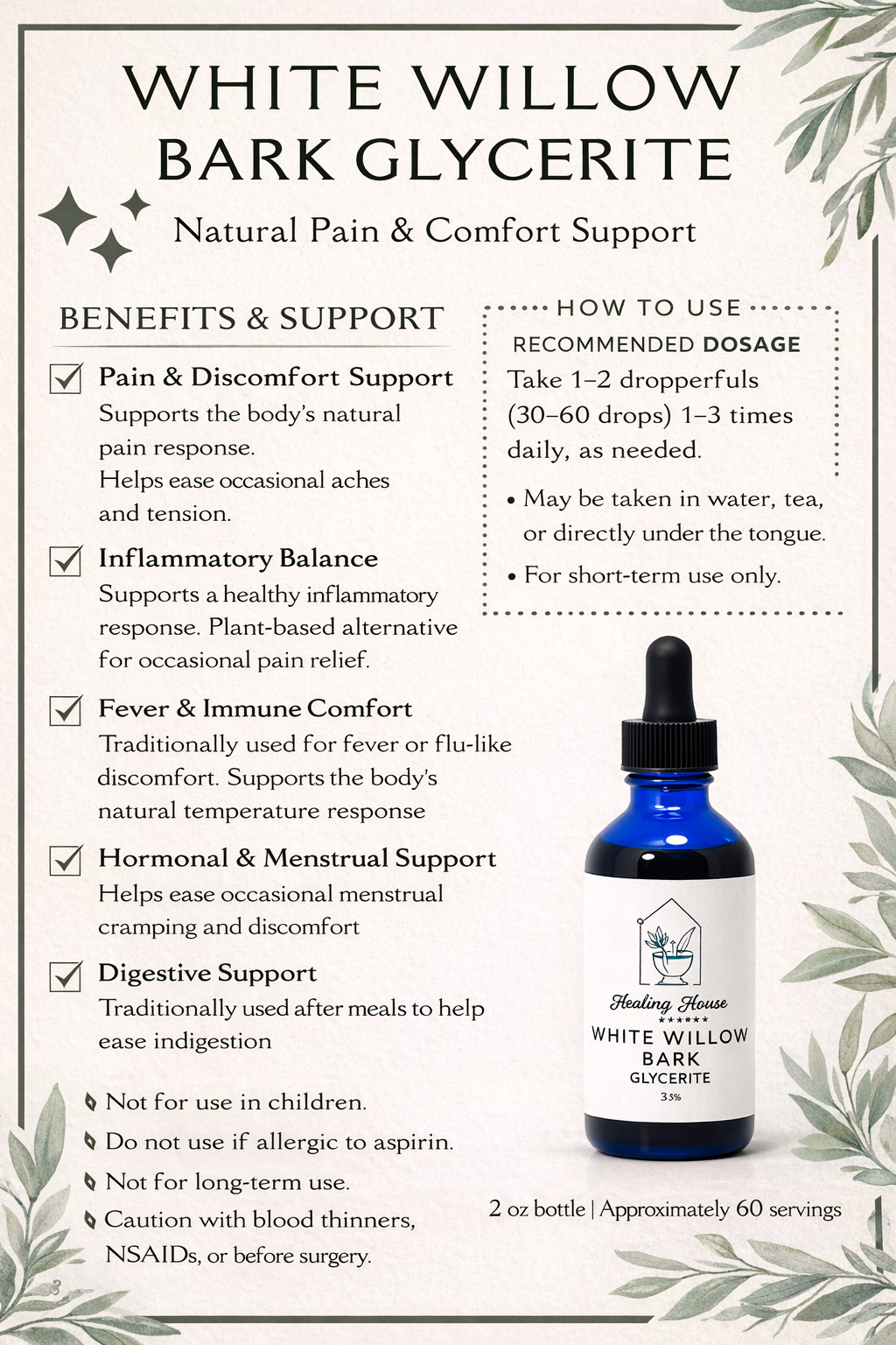 White Willow Bark Glycerite